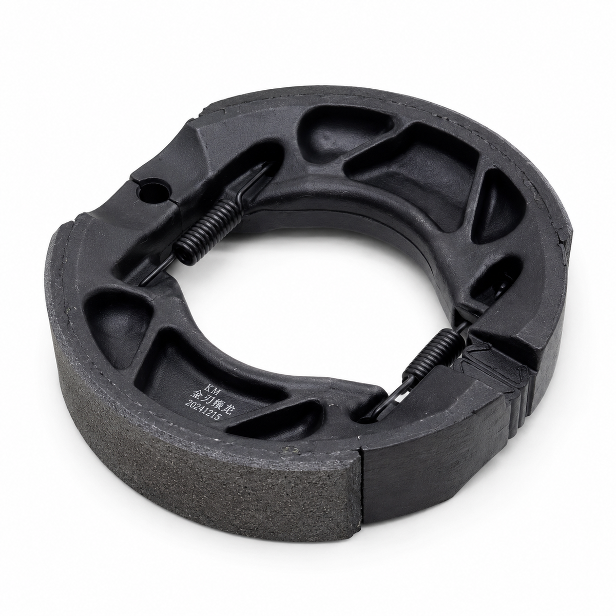Brake Shoe Genuine Quality for Yamaha YBR 125 – KM STAR