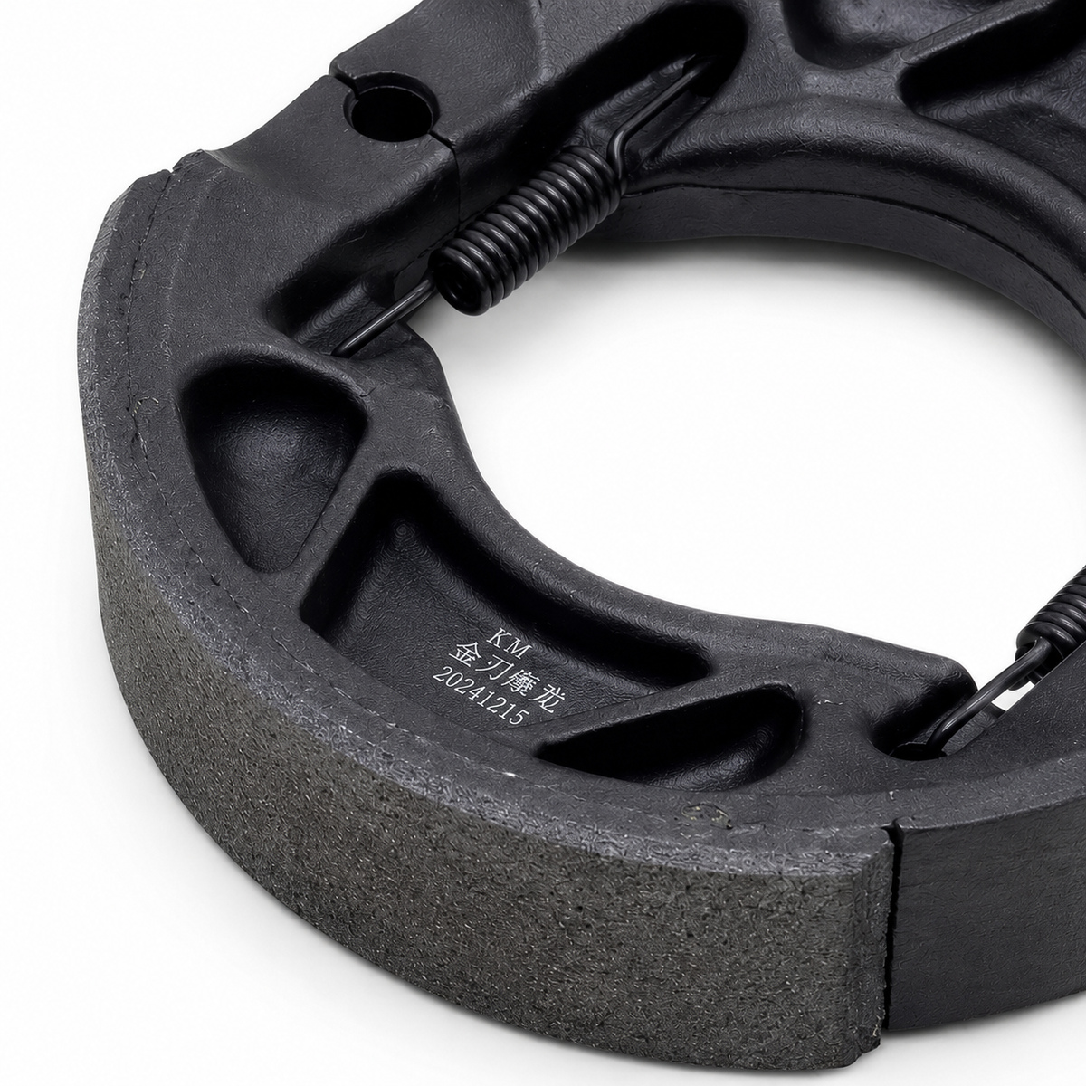 Brake Shoe Genuine Quality for Yamaha YBR 125 – KM STAR