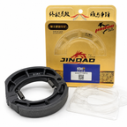 Brake Shoe for SUZUKI GS 150 (Premium Quality) - KM STAR