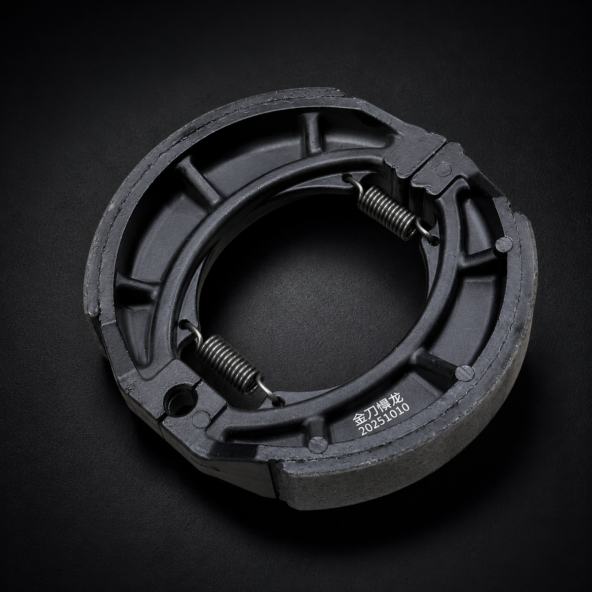 Brake Shoe for SUZUKI GS 150 (Premium Quality) - KM STAR